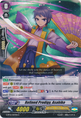 Refined Prodigy, Asahiko - G-BT12/057EN - C