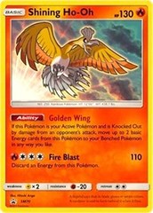 Shining Ho-Oh - SM70 - SM Black Star Promos