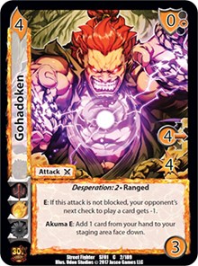 Gohadoken
