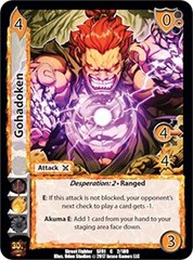 Gohadoken