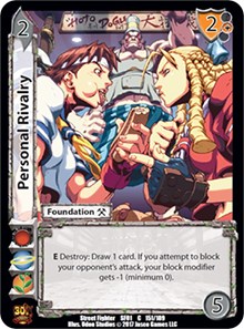 Personal Rivalry
