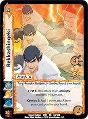 Rekkashingeki