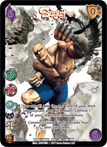 Sagat*