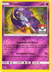 Oricorio - 56/145 - Pokemon League Promo