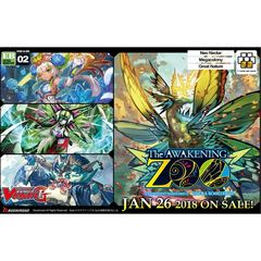 G Extra Booster 2 - The Awakening Zoo - Booster Box