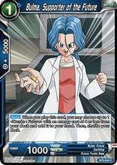 Bulma, Supporter of the Future - BT2-045 - C