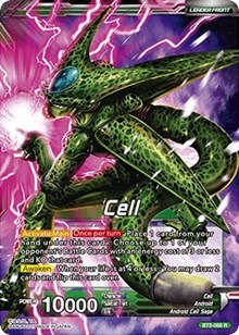 Cell - BT2-068	 - R