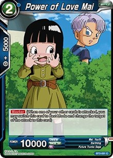 Power of Love Mai - BT2-051 - C