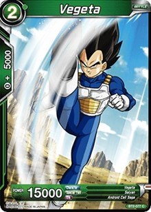 Vegeta - BT2-077 - C