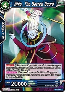 Whis, The Sacred Guard - BT2-047 - C