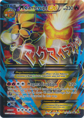 M Camerupt-EX (Alt Art) - XY198a - Premium Trainer's XY Collection