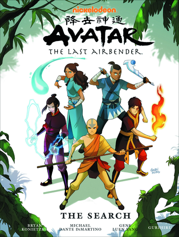 Avatar: The Last Airbender - The Search Library Edition Hardcover