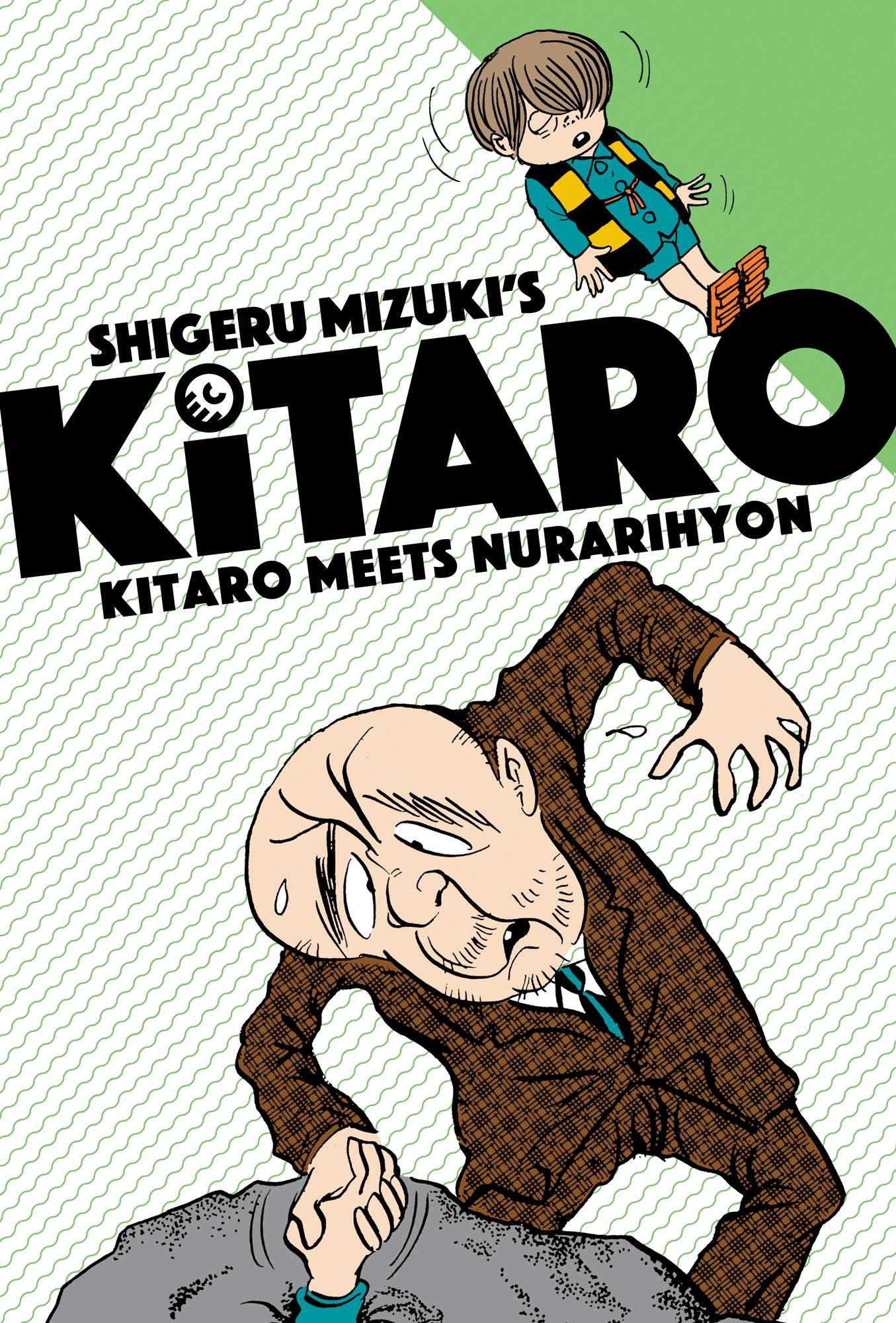 Kitaro Gn Vol 02 Meets Nurarihyon (STL019265)