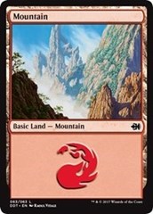 Mountain (63)