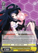 Gloomy Countenance, Kuroyukihime - AW/S43-E001 - RR