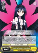 AW/S43-E003 R Vacillating Memories, Kuroyukihime