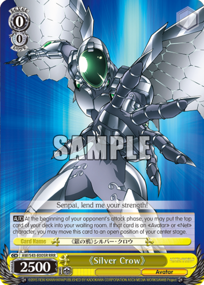 <<Silver Crow>> - AW/S43-E005R - RRR