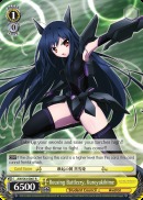 Rousing Battlecry, Kuroyukihime - AW/S43-E007 - R