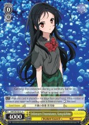 AW/S43-E011 U Unforeseen Circumstances, Kuroyukihime