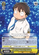 AW/S43-E015 U Will of Opposition, Haruyuki