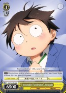 AW/S43-E022 C Reasonable <<Acceleration>>, Haruyuki