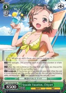 Seaside Vacation, Chiyuri - AW/S43-E030 - RR