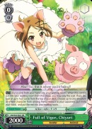 Full of Vigor, Chiyuri - AW/S43-E031 - RR