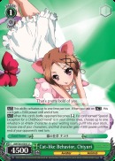 Cat-like Behavior, Chiyuri - AW/S43-E037 - U