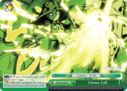Citron Call - AW/S43-E052 - CC