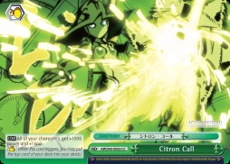 Citron Call - AW/S43-E052 - CC