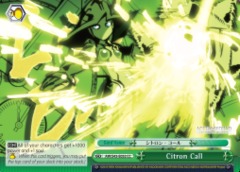 Citron Call - AW/S43-E052 - CC