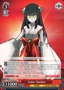 Ardor Maiden - AW/S43-E055 - RR