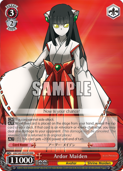 Ardor Maiden - AW/S43-E055R - RRR