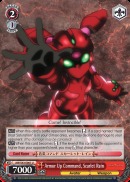 Armor Up Command, Scarlet Rain - AW/S43-E067 - U