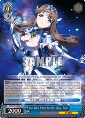 Girl Who Aimed for the Skies, Fuko - AW/S43-E080S - SR