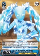 Melee Combat Form, Aqua Current - AW/S43-E088 - U