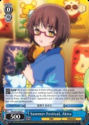 Summer Festival, Akira - AW/S43-E089 - C