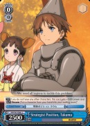 Strategist Position, Takumu - AW/S43-E091 - C