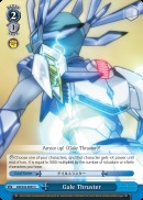 Gale Thruster - AW/S43-E097 - C