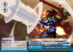 Lightning Cyan Spike - AW/S43-E100 - CC