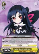 Mini Kuroyukihime - AW/S43-E101 - PR