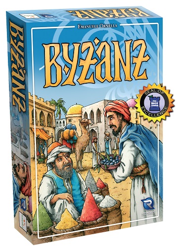 Byzanz (2017)