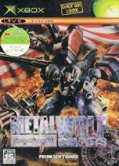 Metal Wolf Chaos [Japan]