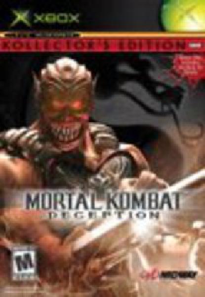 Mortal Kombat: Deception Kollectors Edition: Mileena Version Mortal Kombat: Deception Kollectors Edition: Mileena Version