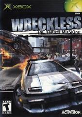 Wreckless Yakuza Missions (Xbox)