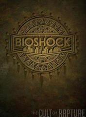 Bioshock [Limited Edition]