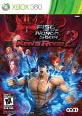 Fist of the North Star: Ken's Rage 2