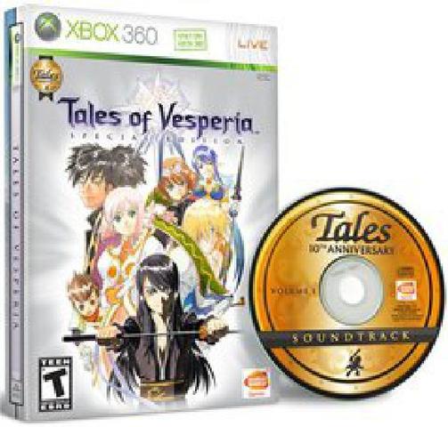 Tales of Vesperia [Special Edition]
