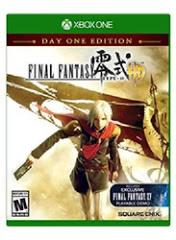 Final Fantasy Type-0 HD