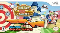 Arcade Shooting Gallery Bundle